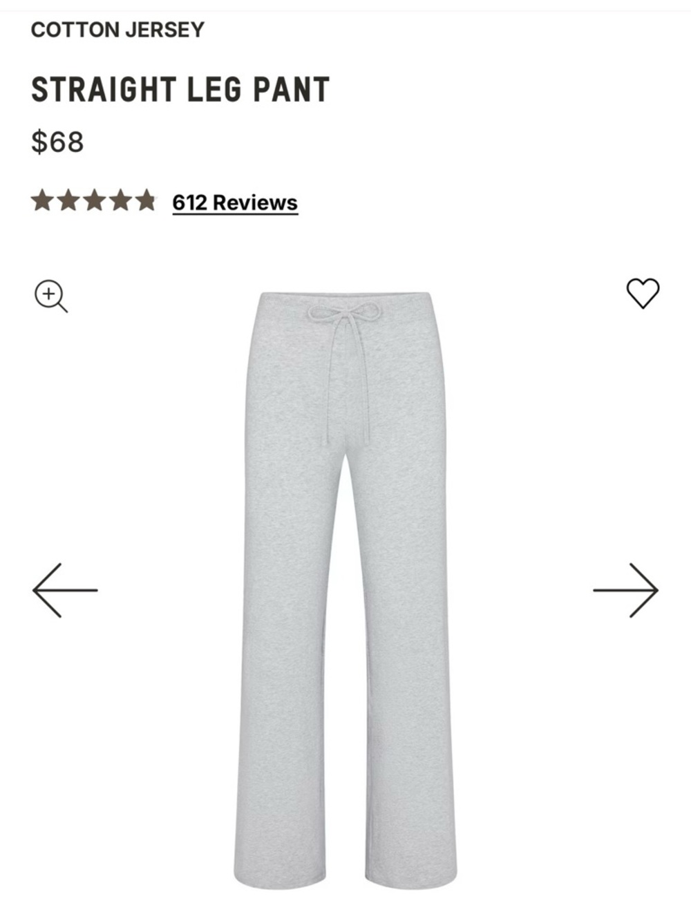 Skims jersey pant (s) heather oatmeal